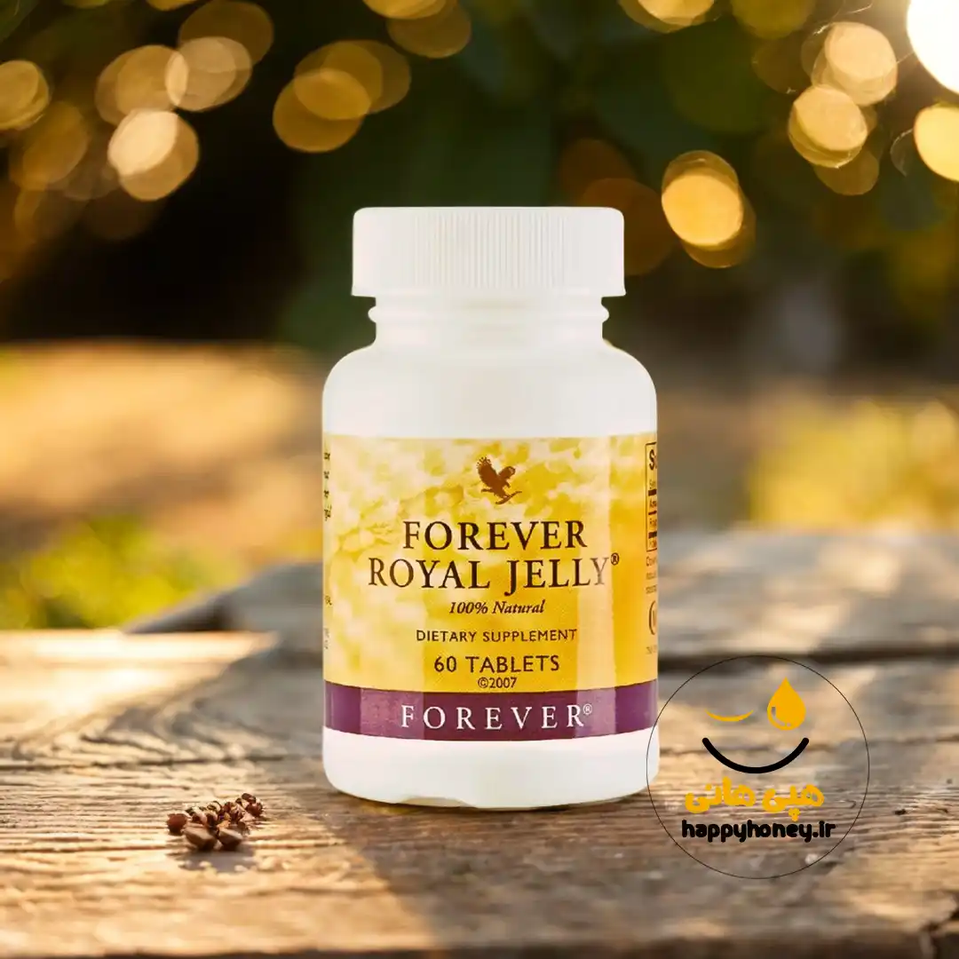 forever royal jelly