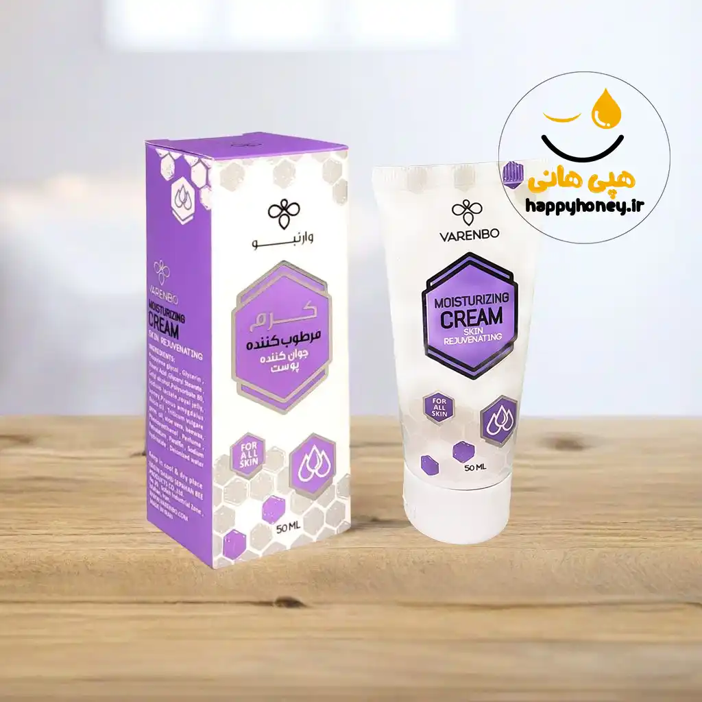 کرم عسل وارنبو -مرطوب کننده