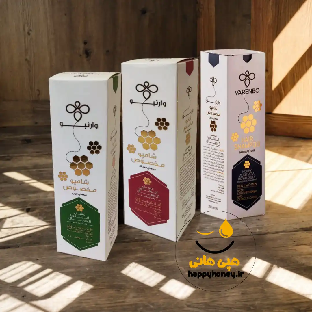 شامپو وارنبو شامپو عسل وارنبو