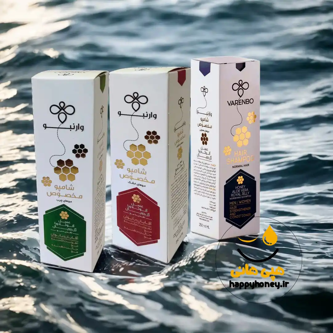 شامپو وارنبو خشک چرب و معمولی