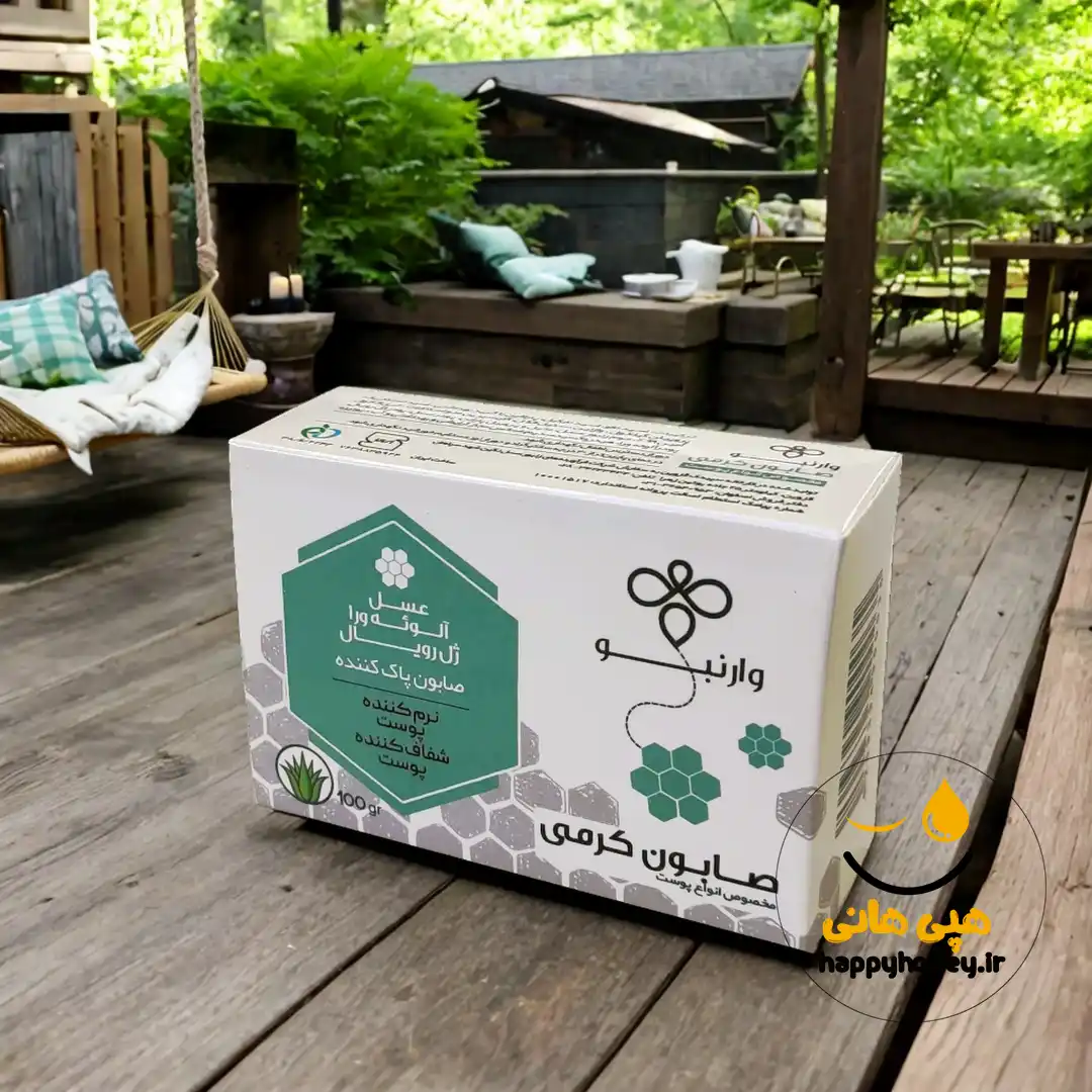 صابون ژل رویال وارنبو