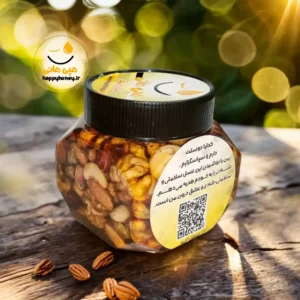 nuts honey3 خرید عسل مغز - عسل آجیلی