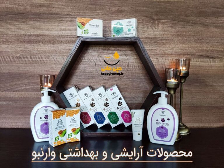 محصولات وارنبو