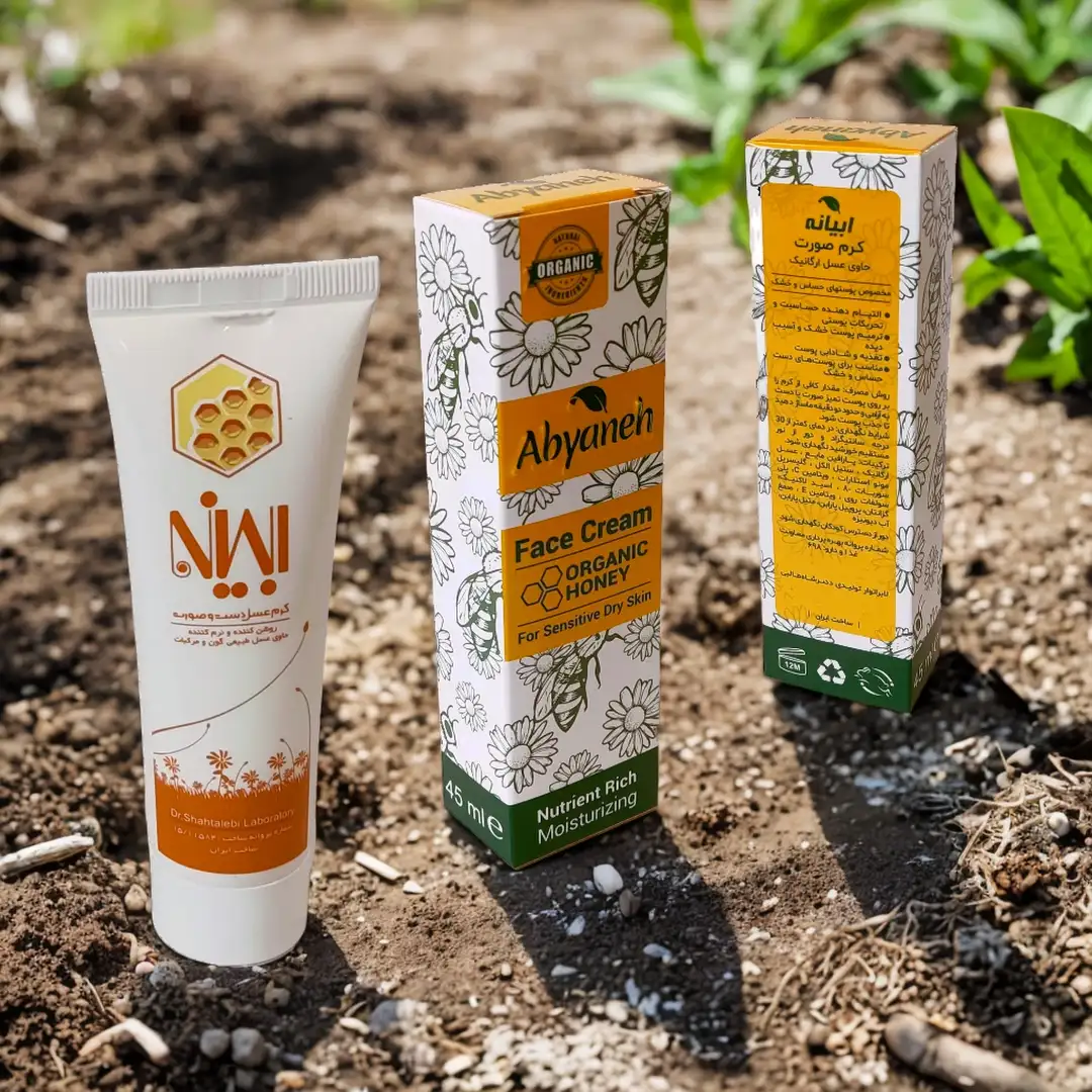 کرم صورت عسل ابیانه