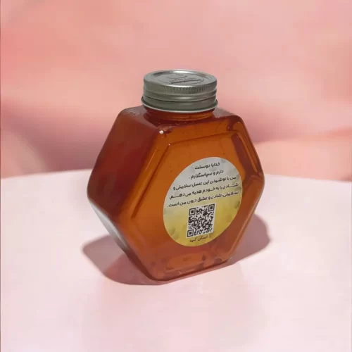قیمت عسل سبلان