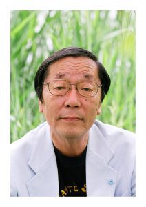 ماسارو ایموتو